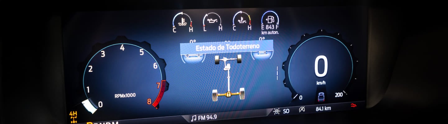 Panel de instrumentos de 12"