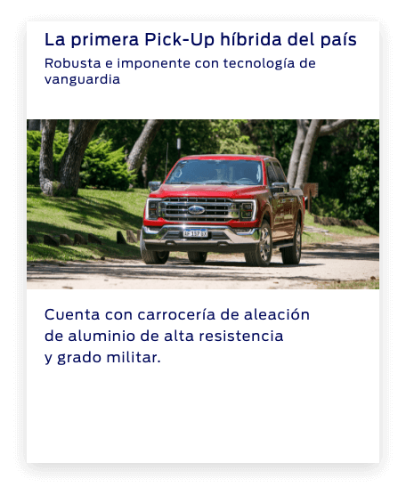 Conocé tu próxima Ford F-150 - La primera pick-up híbrida del país, Ford F-150.