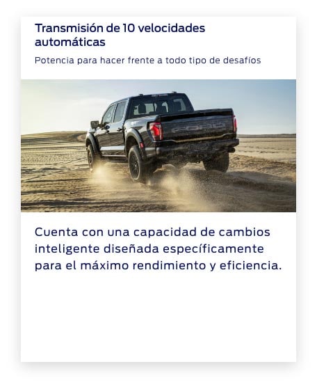 F-150 Raptor automática con 10 velocidades en la arena