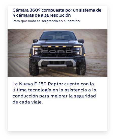 Frente de la F-150 Raptor con cámara 360