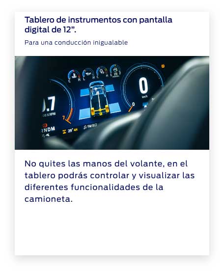 Tablero de instrumentos de 12 pulgadas de la F-150 Raptor